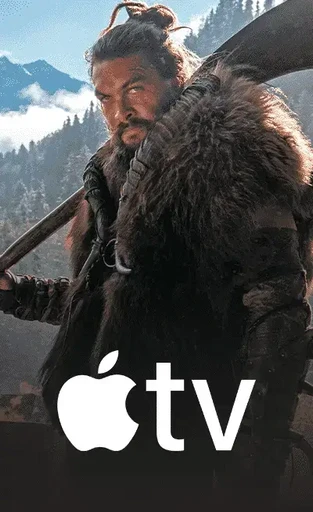 Balkan IPTV Katalogcover für Originalproduktionen