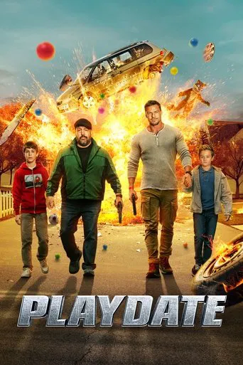 Balkan IPTV Filmplakat aus der Mediathek